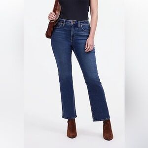 Madewell high-rise kick out jean